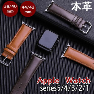 apple watch Ή oh AbvEHb` xg{v xg  38mm/40mm 42mm /44mm Series1 2 3 4 5 xg v vxg rvxg  Y fB[X EHb`oh ւx