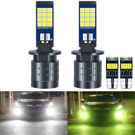 楽天市場 H3 Led フォグ 緑の通販