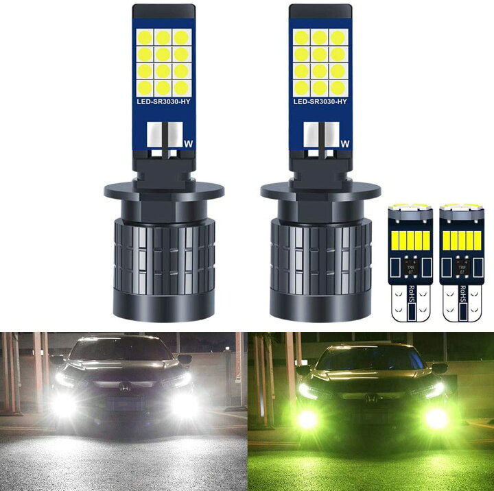楽天市場 H3 Led フォグ 2色切り替え H3 Ledフォグランプ 2色4モード ホワイト ホワイトフラッシュ 黄緑 黄緑フラッシュ 高耐久性 H3 Ledフォグランプ 2色切替3030チップ搭載 高輝度 一体型 車検対応 Dc8 36v 12v車用 2本セット ジョルノ 楽天市場 H3 Led フォグ 2色切り替え H3 Ledフォグランプ 2色4モード ホワイト ホワイトフラッシュ 黄緑 黄緑フラッシュ 高耐久性 H3 Ledフォグランプ 2色切替3030チップ搭載 高輝度 一体型 車検対応 Dc8 36v 12v車用 2本セット ジョルノ