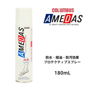 COLUMBUS RuX hXv[ A_X1500 180ml { veNeBuXv[ h  h U[ v vi t@ubN z C u[c  P CEGA gbLOV[Y o