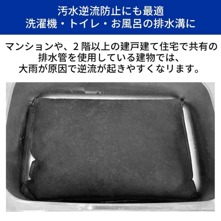 楽天市場】＼ 最大ポイント10倍キャンペーン！7/19 20:00〜／ RABLISS 