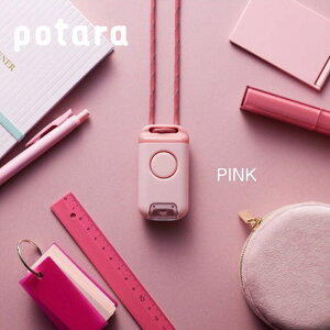 LOW potara |^ hƃuU[t|[^uCg BPL10 nYt[ |^Cv h uU[ |[^u Cg ЊQ nk  w ʊw |Cg Cgt [ 