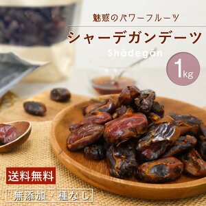 f[c 1kg Y _ V[fKf[c CY Ȃ hCt[c  sgp  A i  eH TC[f[c X[p[t[c