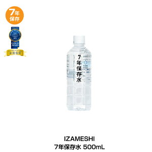 _Gg[P10{I1019:59^ 7Nۑ ۑ cG[X CUV p 7Nۑ 500ml 1{