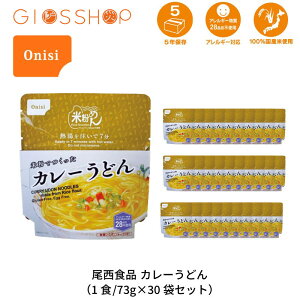 _|Cgő10{Ly[E11/11 1:59^ 5Nۑ H ˁ@Hi ĕł J[ǂ 30܃Zbg