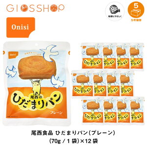 _ő20{|CgLy[E12/11 1:59^ 5Nۑ H ۑH p Hi ̂Ђ܂p v[ 12Zbg yV X[p[Z[