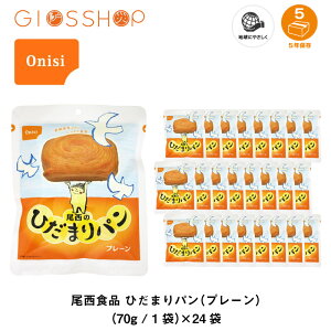 5Nۑ H ۑH p Hi ̂Ђ܂p v[ 24Zbg