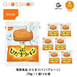 _ő20{|CgLy[E12/11 1:59^ 5Nۑ H ۑH p Hi ̂Ђ܂p v[ 6Zbg yV X[p[Z[