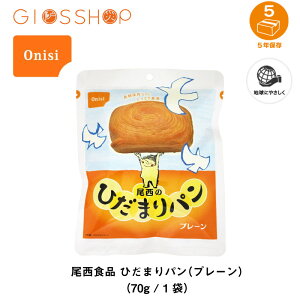 5Nۑ H ۑH p Hi ̂Ђ܂p v[ 1