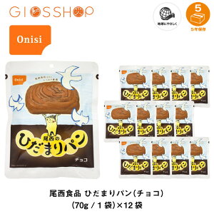 5Nۑ H ۑH p Hi ̂Ђ܂p `R 12