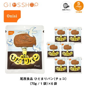 5Nۑ H ۑH p Hi ̂Ђ܂p `R 6