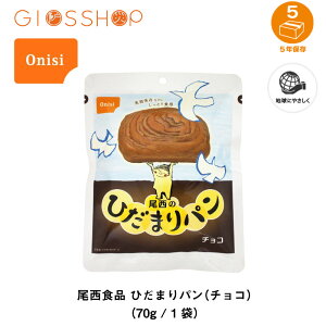 _ő20{|CgLy[E12/11 1:59^ 5Nۑ H ۑH p Hi ̂Ђ܂p `R 1 yV X[p[Z[