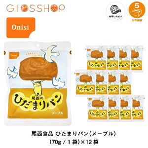 5Nۑ H ۑH p Hi ̂Ђ܂p [v 12