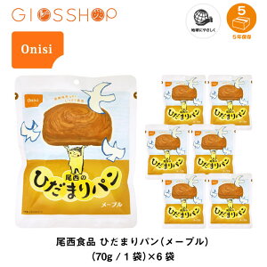 5Nۑ H ۑH p Hi ̂Ђ܂p [v 6