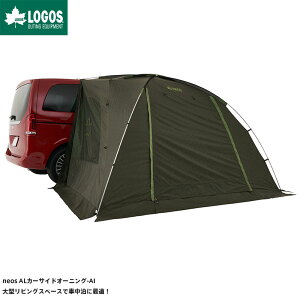 _ő20{|CgLy[E12/11 1:59^ LOGOS SX AEghA neos ALJ[TChI[jO-AI ^[veg ԗp yV X[p[Z[