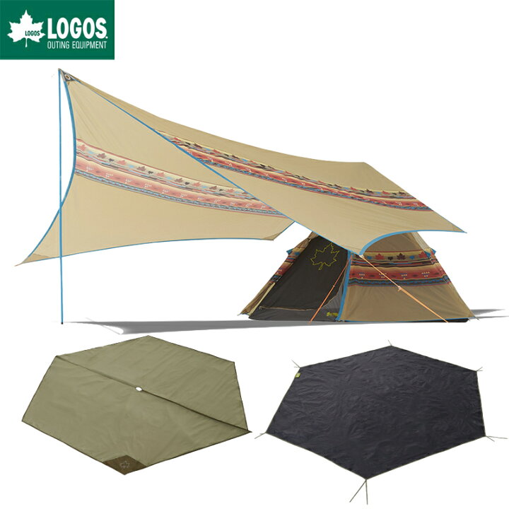 楽天市場】ロゴス ナバホ Tepee300 & ブリッジヘキサセット-BA LOGOS  