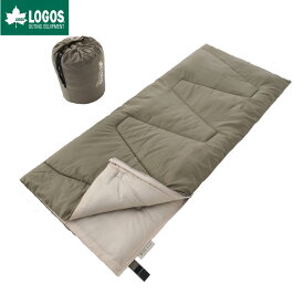封筒型 シュラフ 寝袋 LOGOS ロゴス 抗菌防臭 丸洗いシュラフ・0