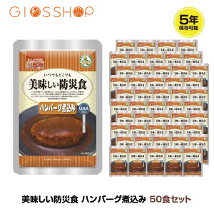 5Nۑ H  UAAHi hАH no[Oύ 50܃Zbg