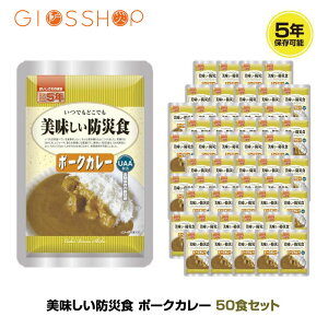 5Nۑ H  UAAHi hАH |[NJ[ 50܃Zbg