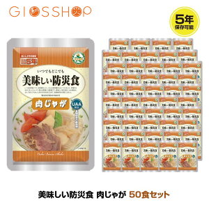 5Nۑ H  UAAHi hАH Ⴊ 50܃Zbg