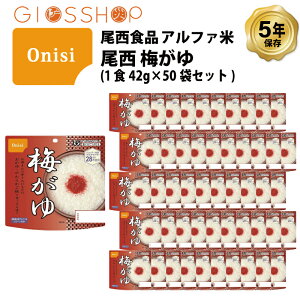 5Nۑ H Hi At@ ̔~ ~ ۑH 50H i50܁j Zbg