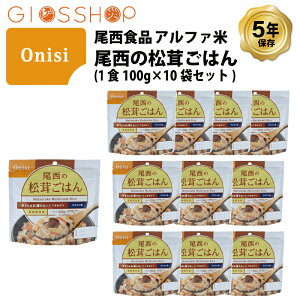 _ubNtCf[Eő10{|Cg^ 5Nۑ H Hi At@ ̏͂  ۑH 10H i10܁j Zbg