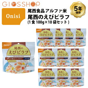 5Nۑ H Hi At@ ̂уst  ۑH 10H i10܁j Zbg