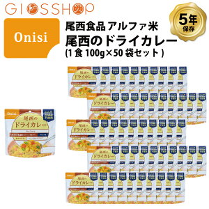 _ő10{|CgLy[E10/27 9:59^ 5Nۑ H Hi At@ ̃hCJ[  ۑH 50H i50܁j Zbg