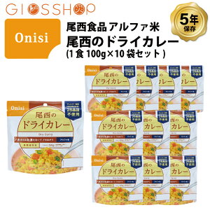 5Nۑ H Hi At@ ̃hCJ[  ۑH 10H i10܁j Zbg