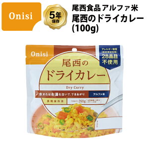 5Nۑ H Hi At@ ̃hCJ[  ۑH 1H 1