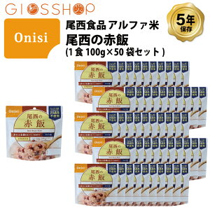 5Nۑ H Hi At@ ̐Ԕ  ۑH 50H i50܁j Zbg