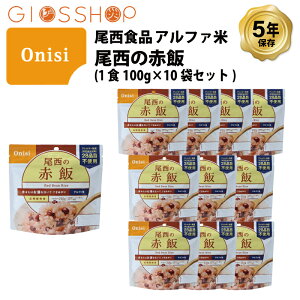 5Nۑ H Hi At@ ̐Ԕ  ۑH 10H i10܁j Zbg