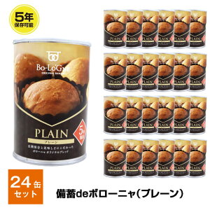 5Nۑ H p ʋl ۑ ~de{[j v[ 24ʃZbg 1/2