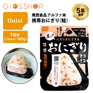 _Gg[P10{I1019:59^ 5Nۑ H Hi At@ gтɂ   ͂ ۑH 1 i1܁j