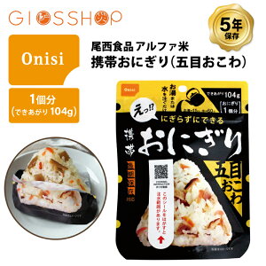 _|Cgő10{Ly[E11/11 1:59^ 5Nۑ H Hi At@ gтɂ ܖڂ  ͂ ۑH 1H i1܁j