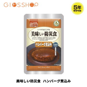 5Nۑ H  UAAHi hАH no[Oύ 1