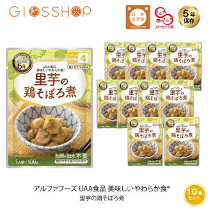 5Nۑ H  UAAHi 炩H ̌{ڂ X}CPAH H 10܃Zbg