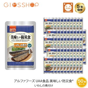 5Nۑ H  UAAHi hАH 킵̎ϕt 50܃Zbg