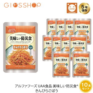 5Nۑ H  UAAHi hАH ҂炲ڂ 10܃Zbg