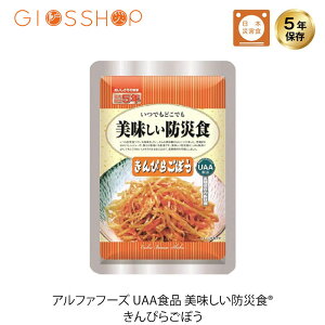 5Nۑ H  UAAHi hАH ҂炲ڂ 1