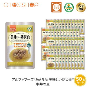 5Nۑ H  UAAHi hАH ̋ 50܃Zbg