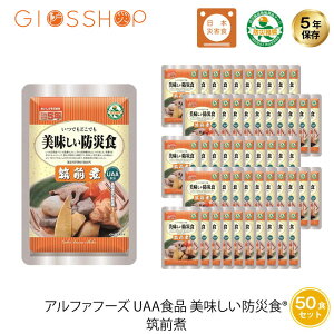 5Nۑ H  UAAHi hАH }O 50܃Zbg