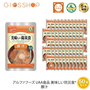 _800~OFFN[|E11/16^ 5Nۑ H  UAAHi hАH ؏` Ƃ` 50܃Zbg