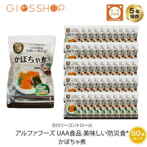 5Nۑ H  UAAHi hАHJ[Rg[ ڂ 50܃Zbg