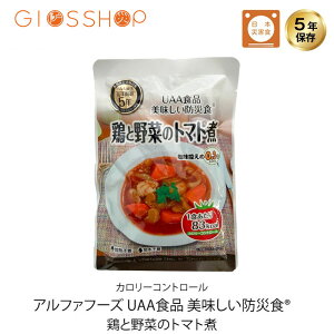 5Nۑ H  UAAHi hАHJ[Rg[ {Ɩ؂̃g}g 1