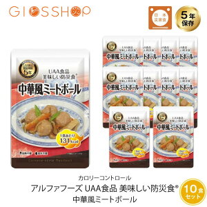 5Nۑ H  UAAHi hАHJ[Rg[ ؕ~[g{[ 10܃Zbg