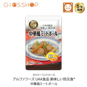 5Nۑ H  UAAHi hАHJ[Rg[ ؕ~[g{[ 1