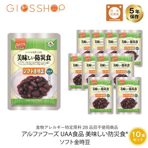 5Nۑ H  UAAHi hАH \tg AM[ΉH 10܃Zbg