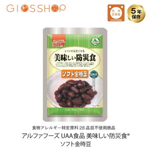 _Gg[P10{I1019:59^ 5Nۑ H  UAAHi hАH \tg AM[ΉH 1