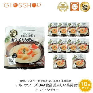 5Nۑ H  UAAHi hАH zCgV`[ AM[ΉH 10܃Zbg